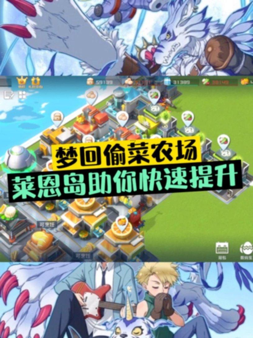 世纪之案