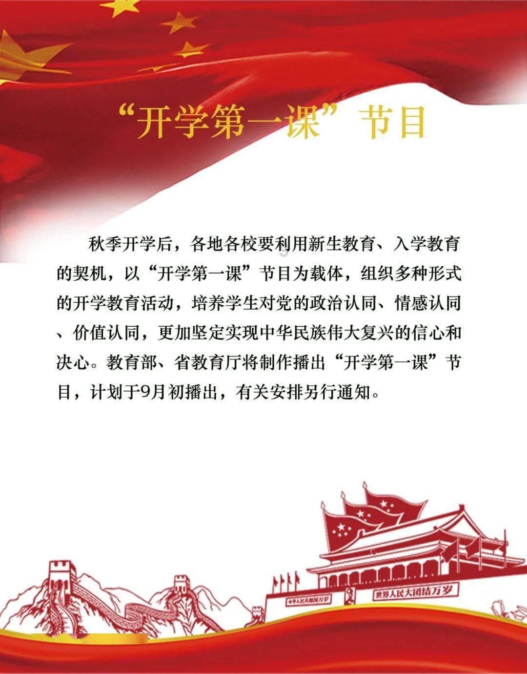 一起捕鱼吧