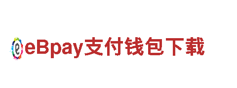 专业游戏广告服务，找贝博足彩平台下载就对了！